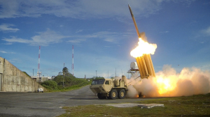 U.S. Missile Defense Agency